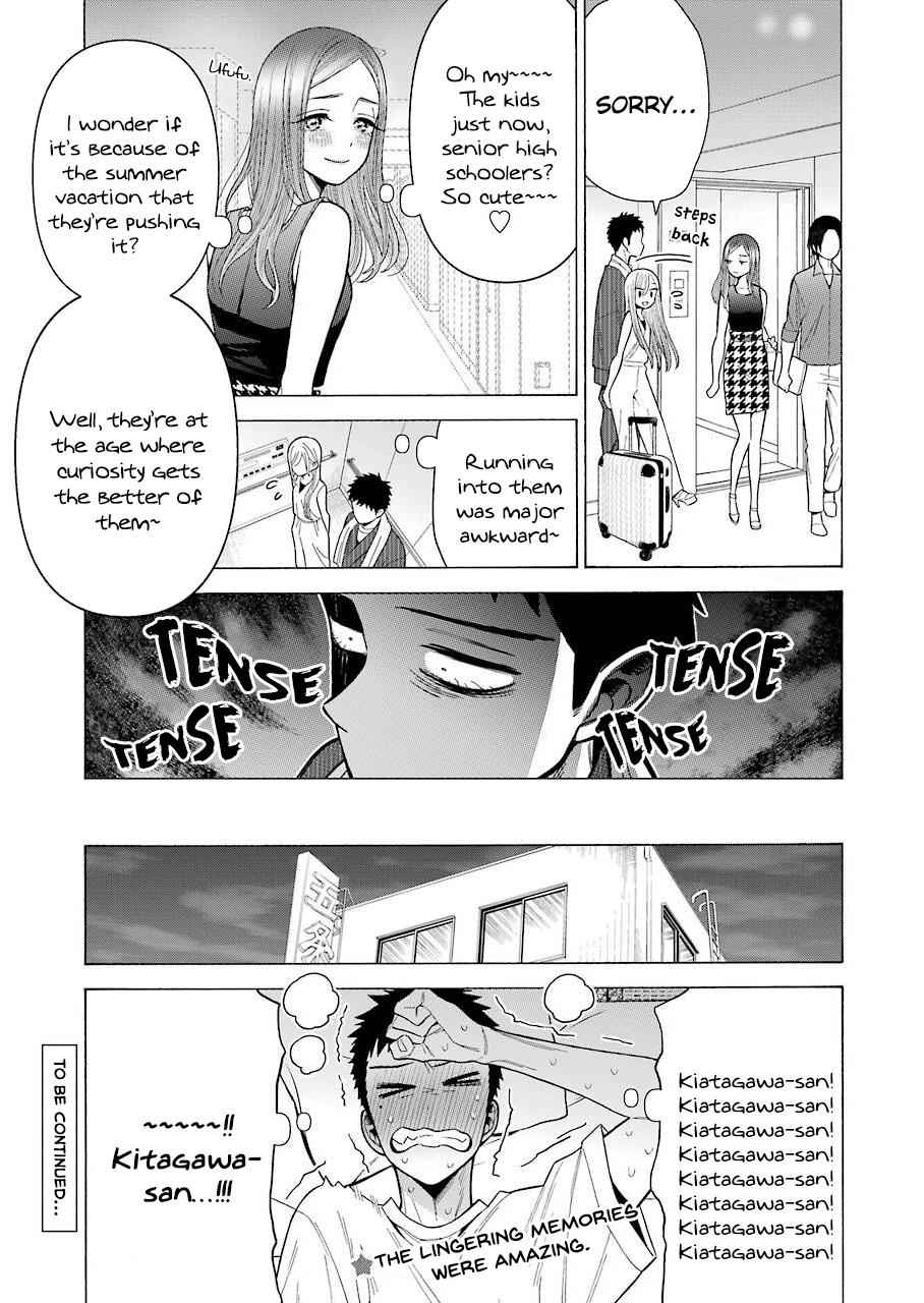 My Dress-Up Darling Ch.36 p.25