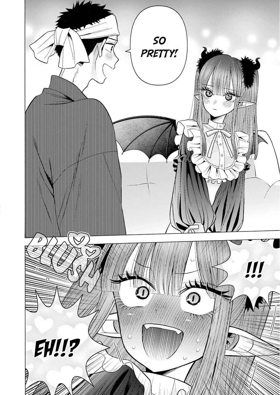 My Dress-Up Darling Ch.36 p.3