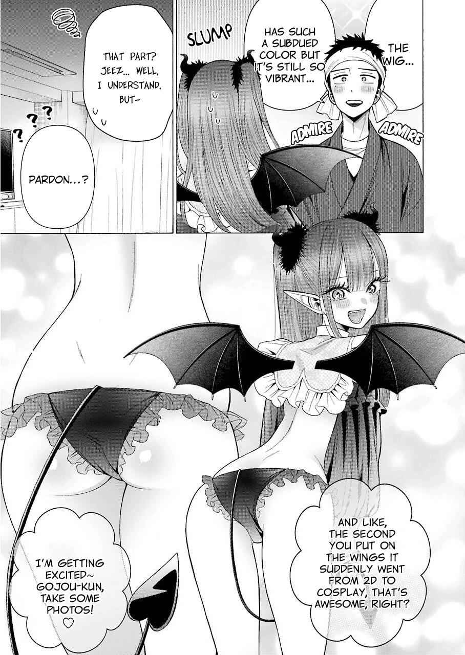 My Dress-Up Darling Ch.36 p.4