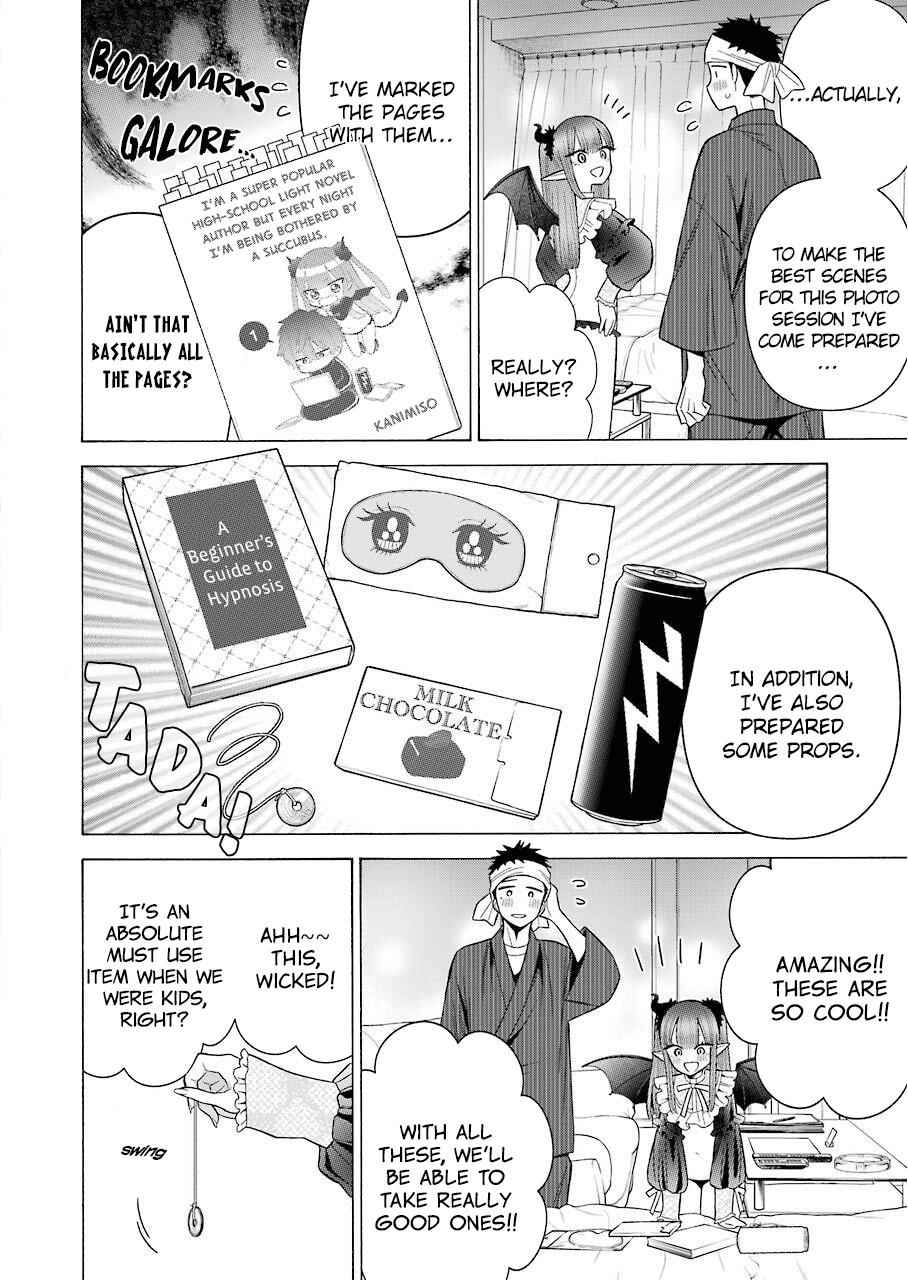 My Dress-Up Darling Ch.36 p.5