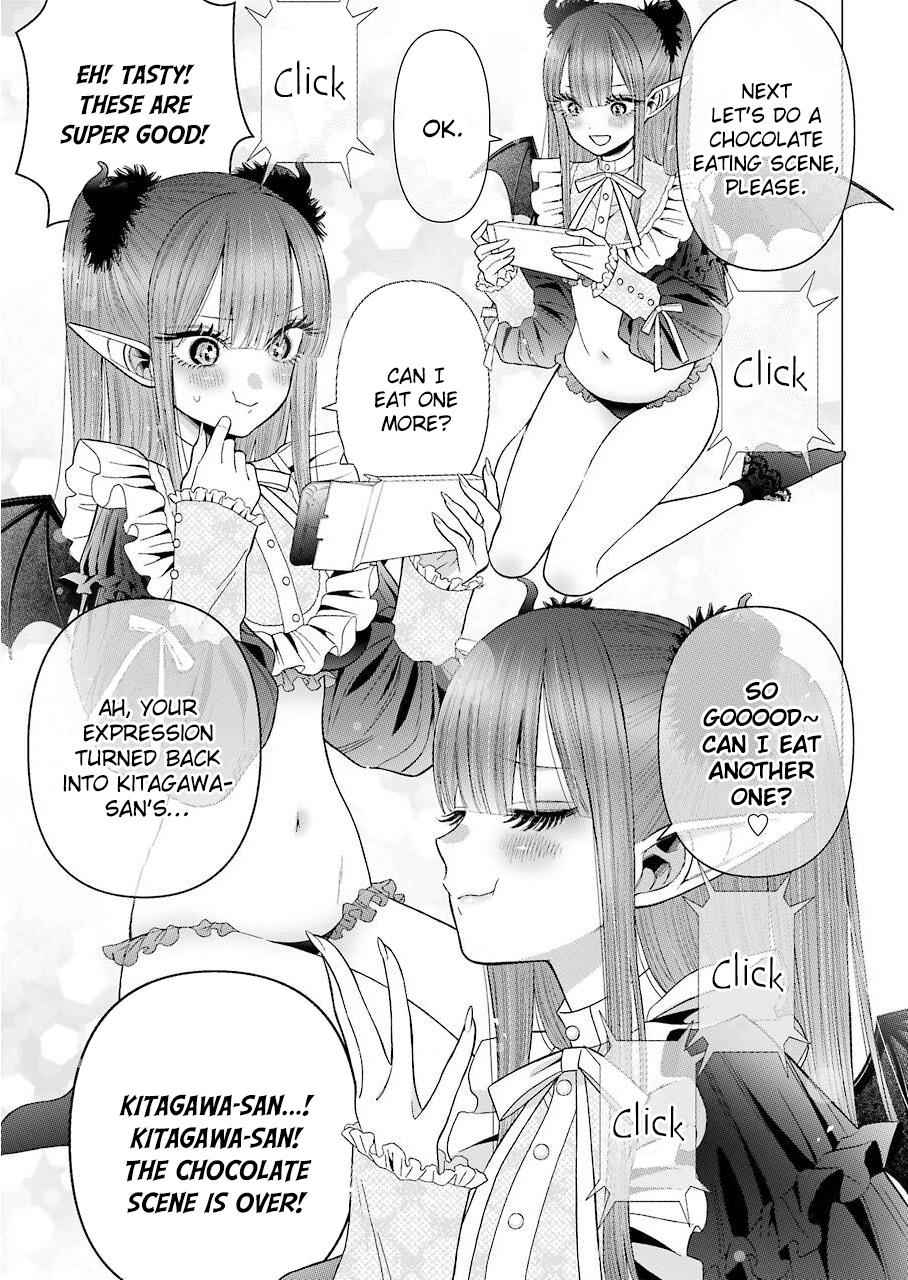 My Dress-Up Darling Ch.36 p.8