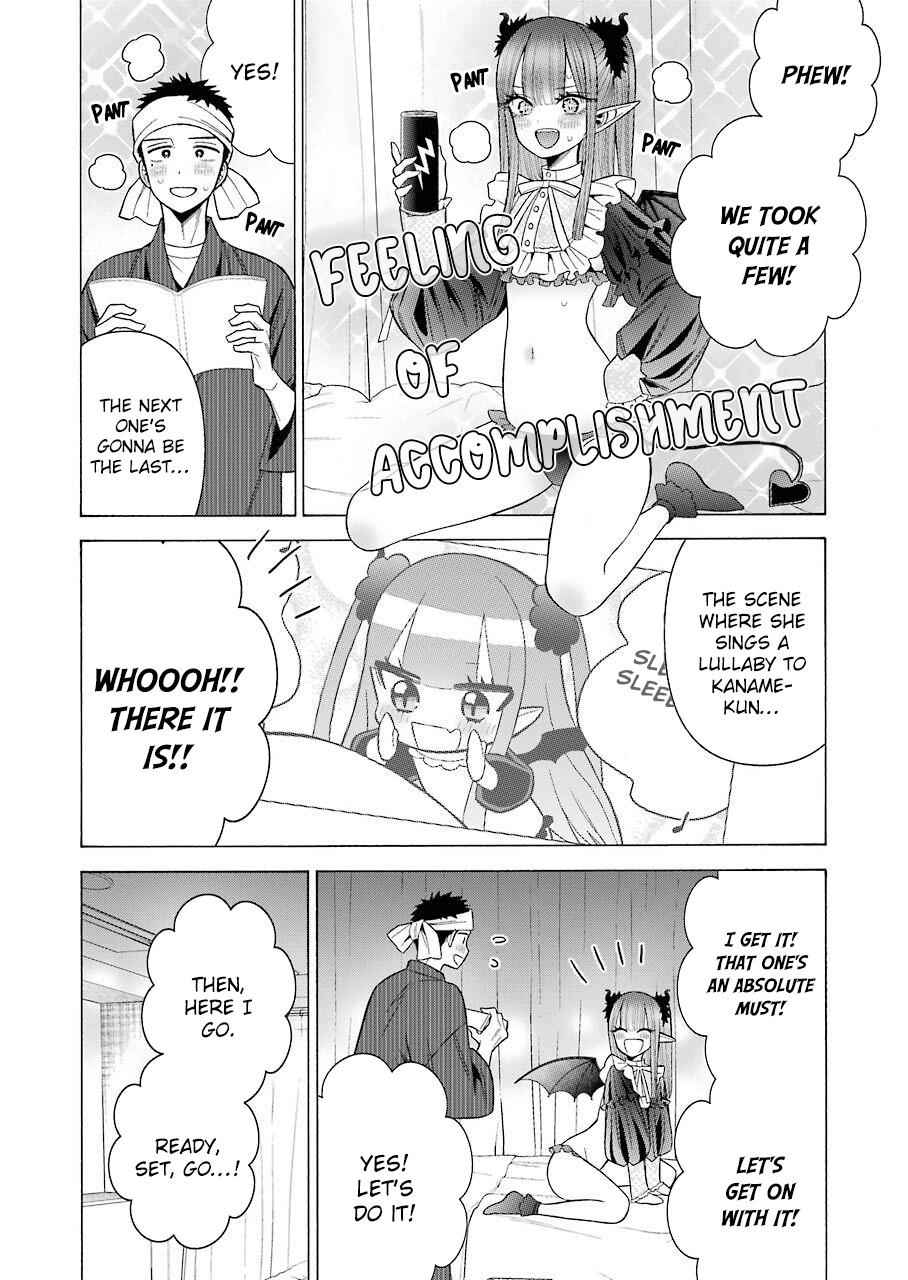 My Dress-Up Darling Ch.36 p.9