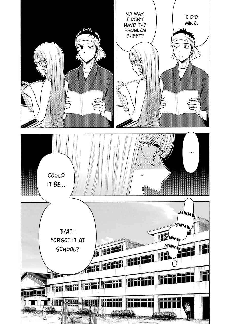 My Dress-Up Darling Ch.37 p.10