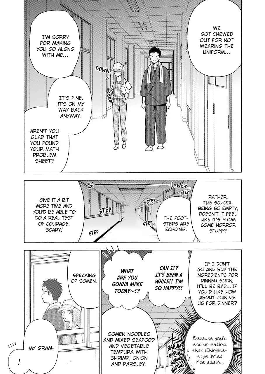 My Dress-Up Darling Ch.37 p.11
