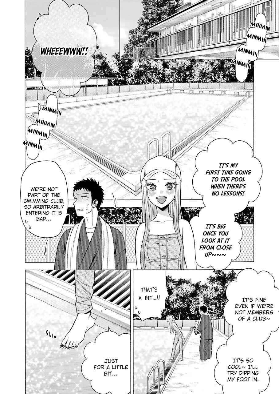 My Dress-Up Darling Ch.37 p.12