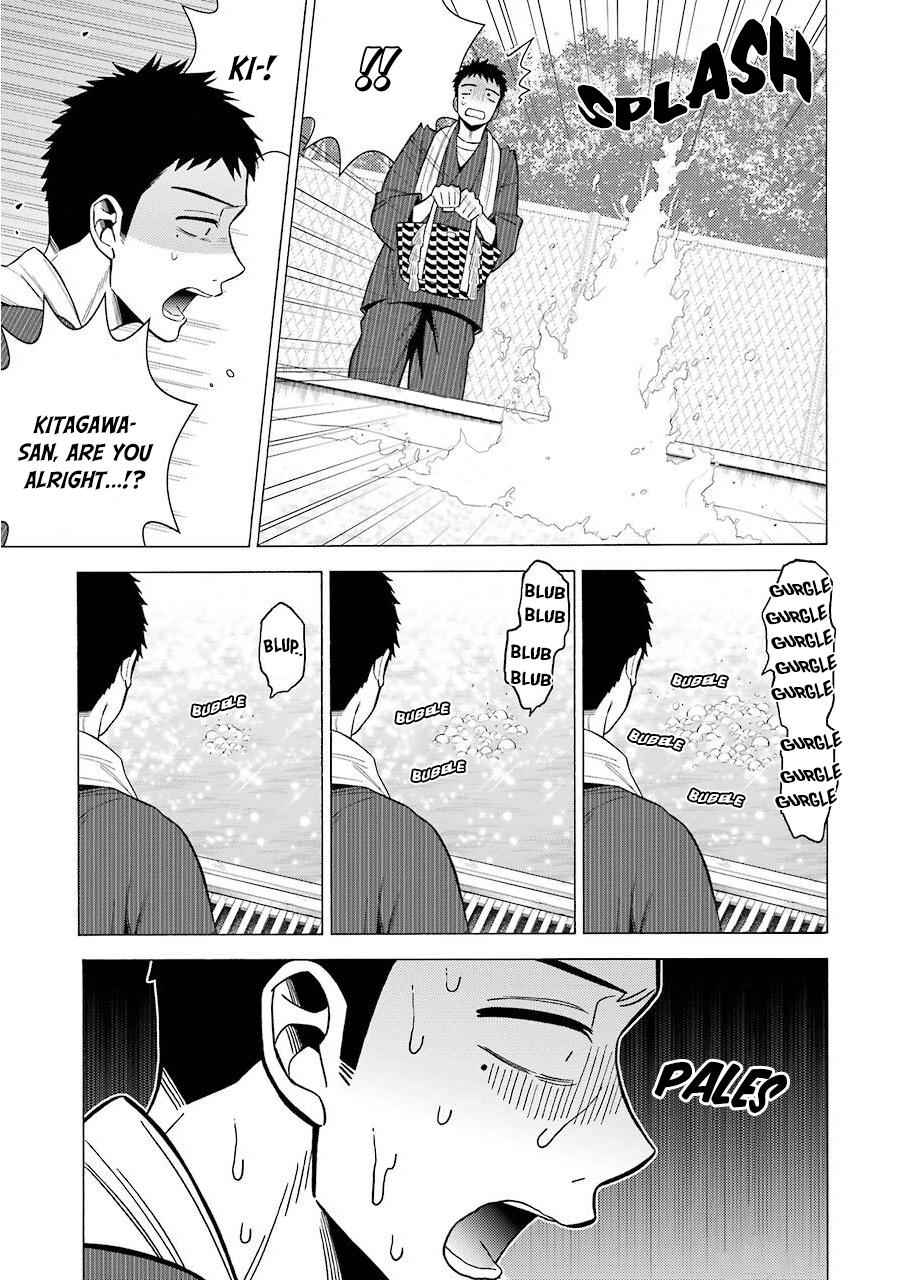 My Dress-Up Darling Ch.37 p.13