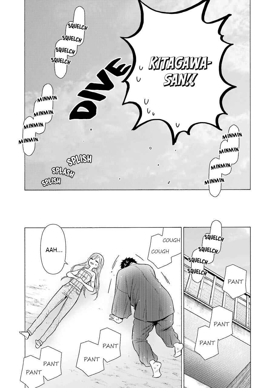 My Dress-Up Darling Ch.37 p.14