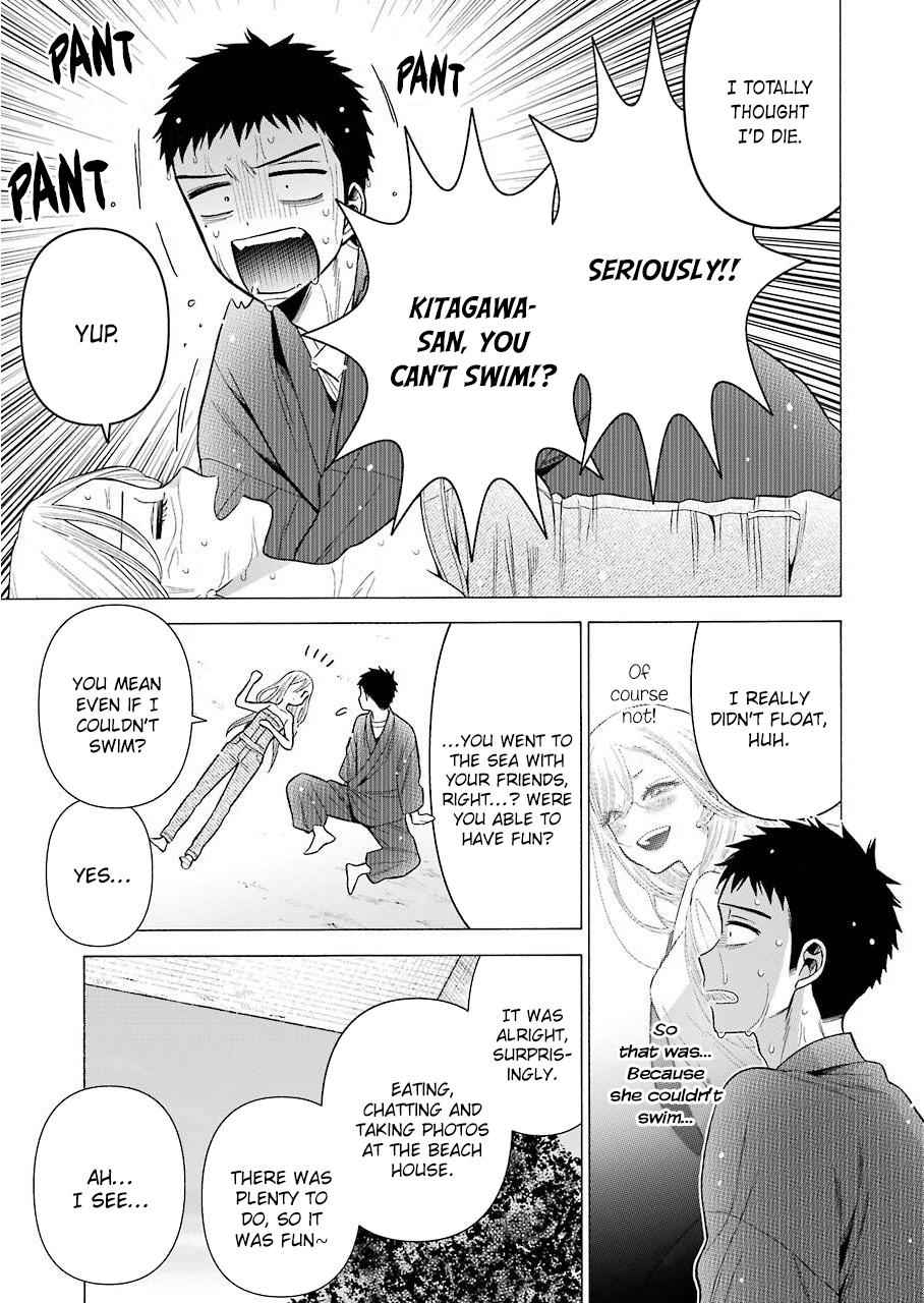 My Dress-Up Darling Ch.37 p.15