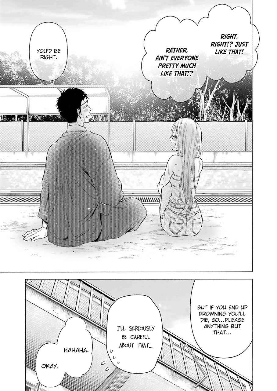 My Dress-Up Darling Ch.37 p.19