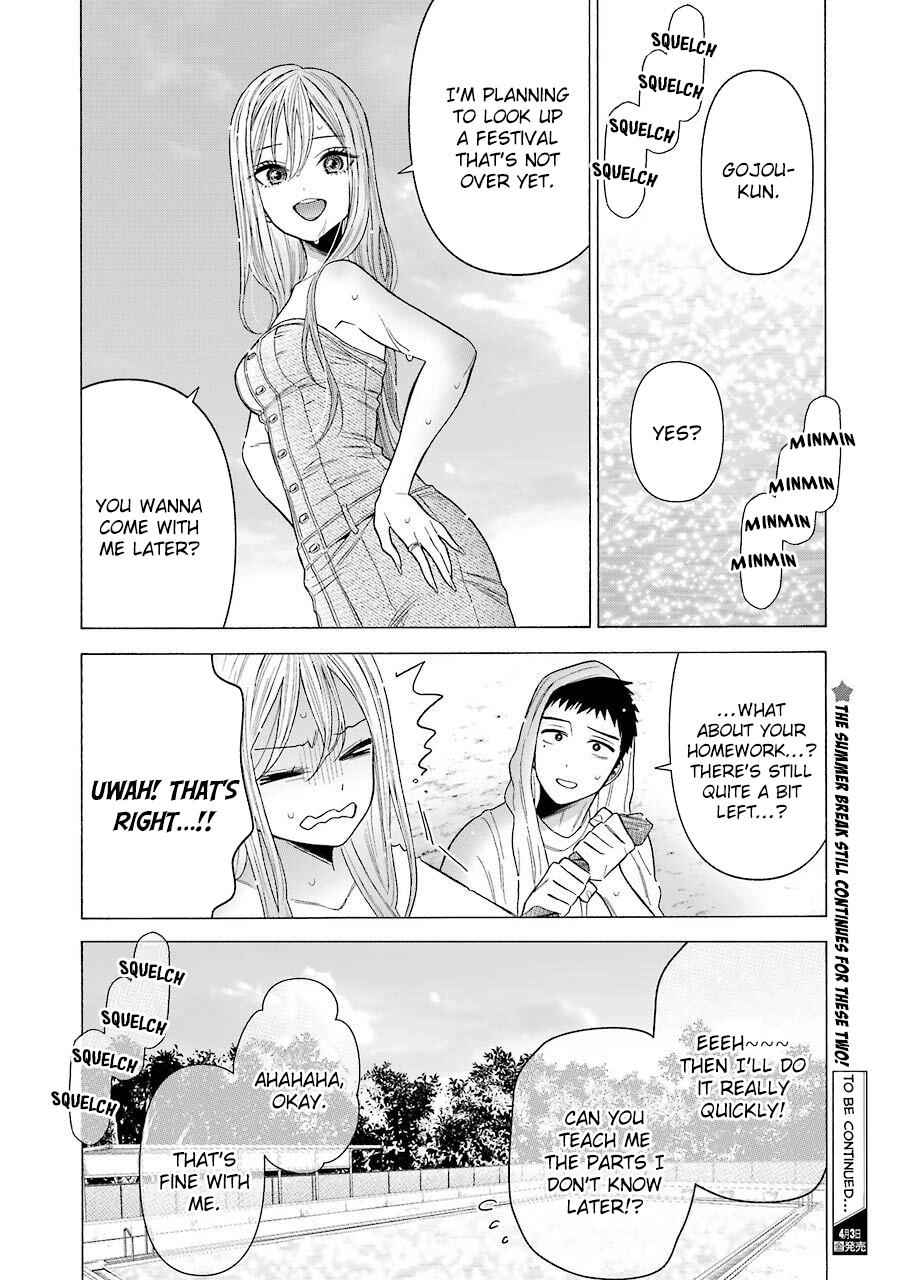 My Dress-Up Darling Ch.37 p.20