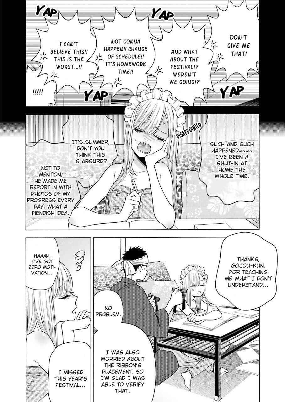My Dress-Up Darling Ch.37 p.6
