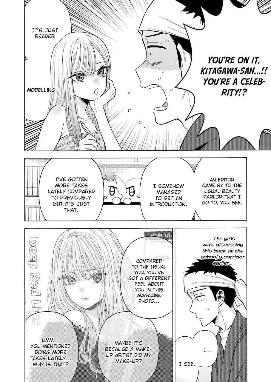 My Dress-Up Darling Ch.37 p.8