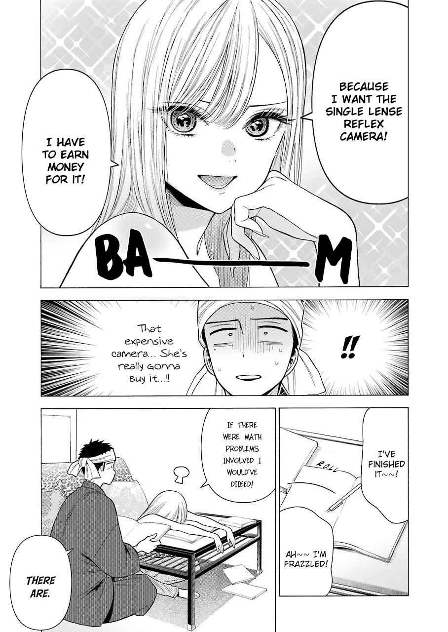 My Dress-Up Darling Ch.37 p.9