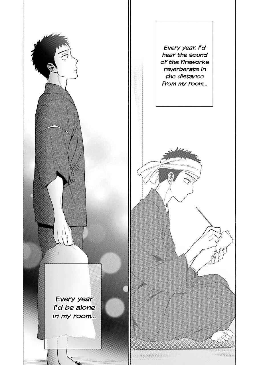 My Dress-Up Darling Ch.38 p.10