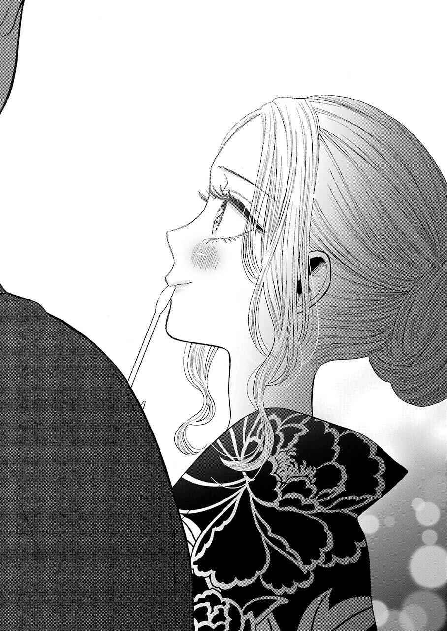 My Dress-Up Darling Ch.38 p.12