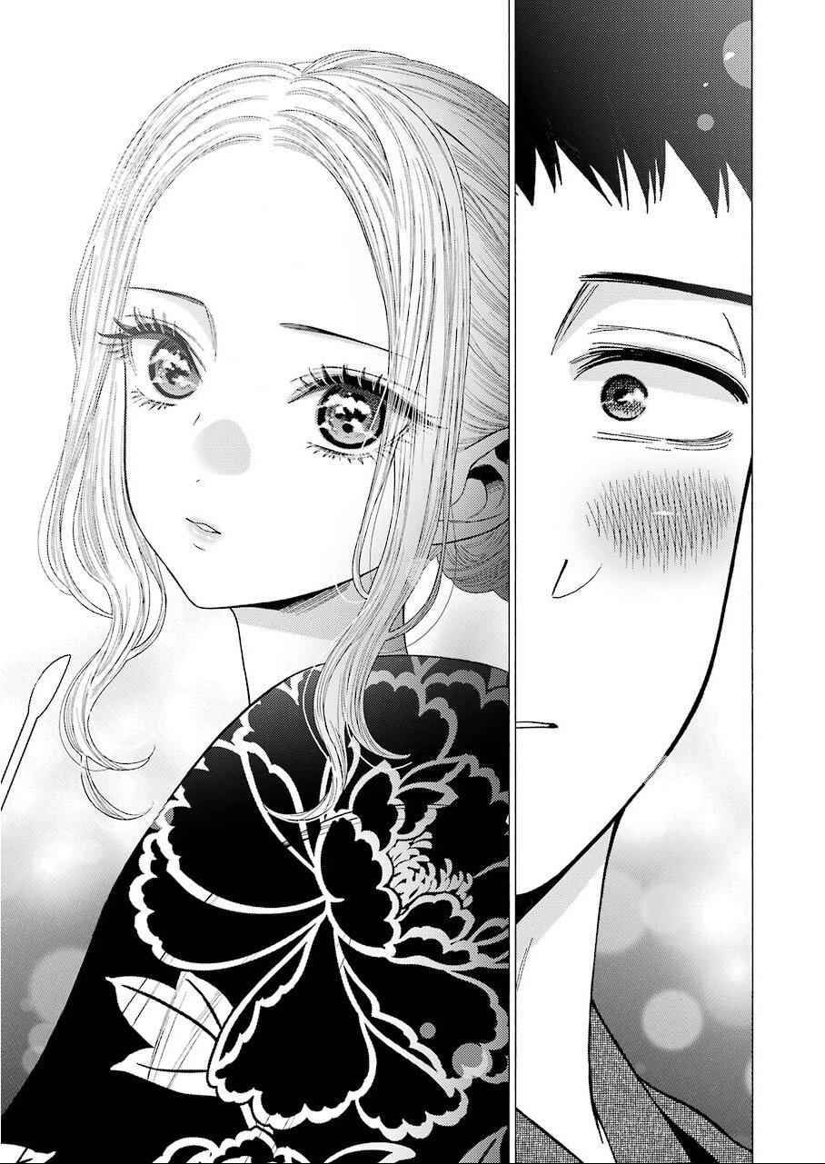 My Dress-Up Darling Ch.38 p.13