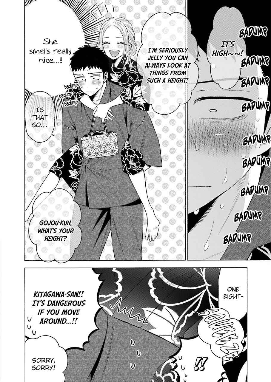 My Dress-Up Darling Ch.38 p.16