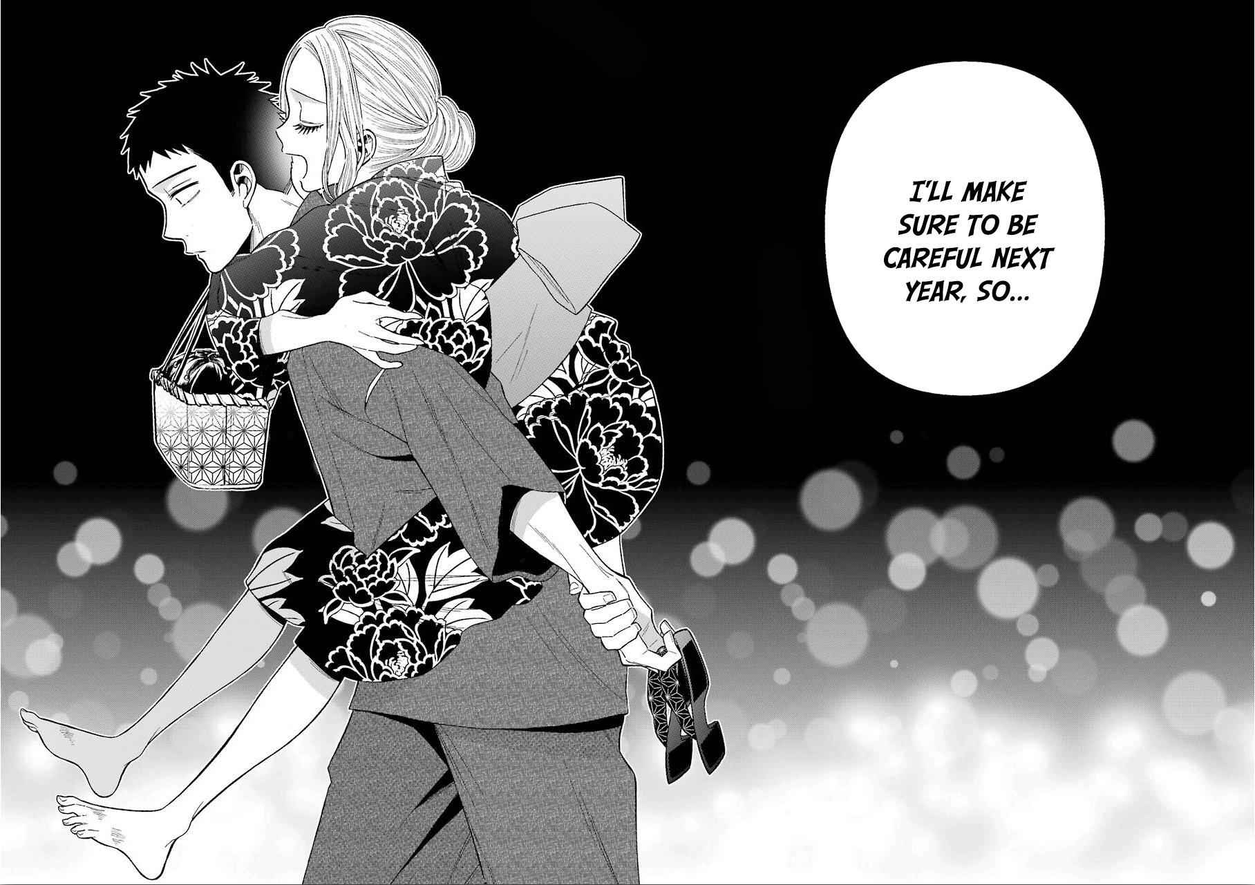 My Dress-Up Darling Ch.38 p.18