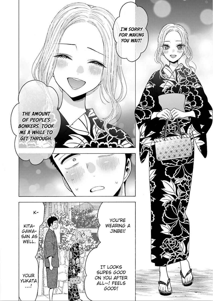 My Dress-Up Darling Ch.38 p.2