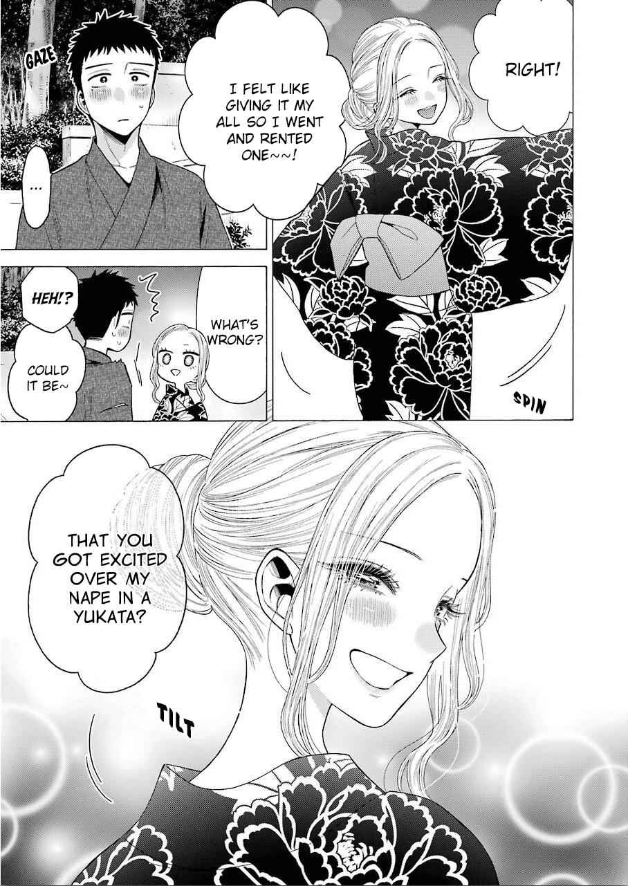 My Dress-Up Darling Ch.38 p.3