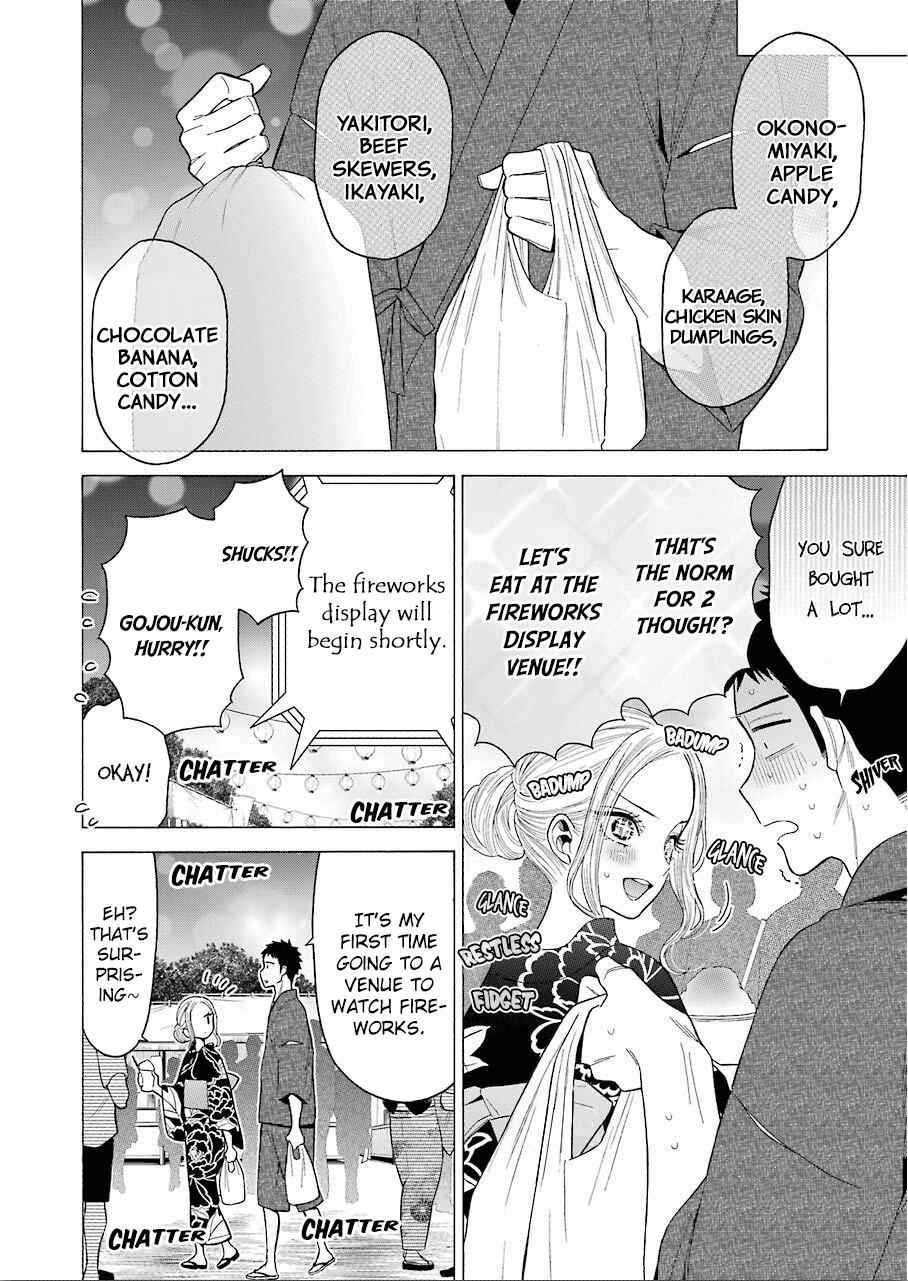 My Dress-Up Darling Ch.38 p.6