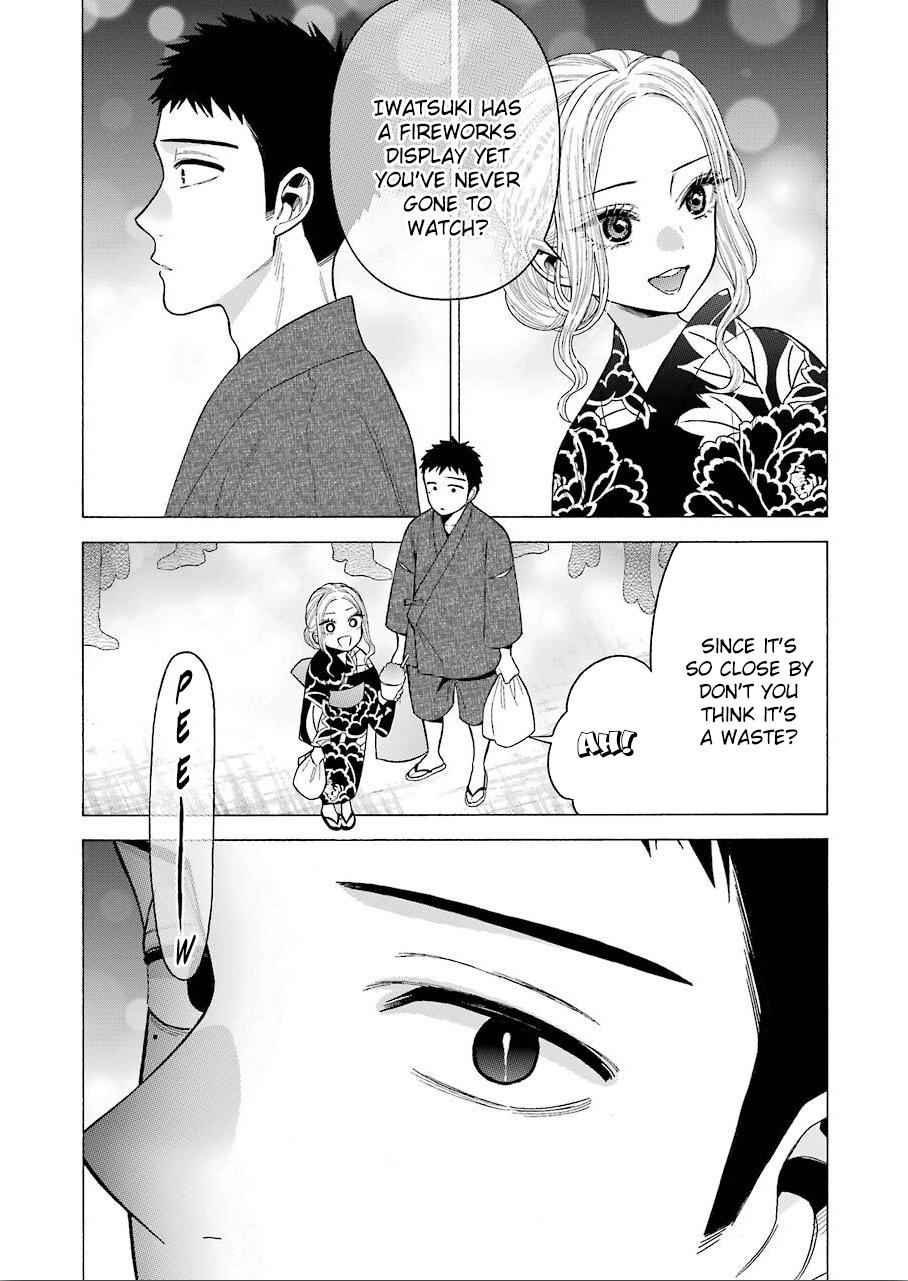 My Dress-Up Darling Ch.38 p.7