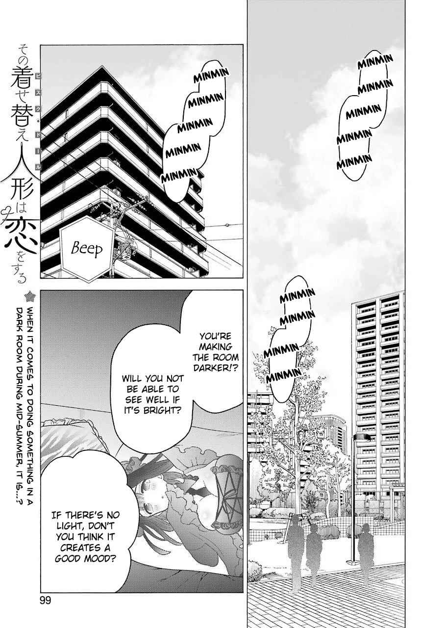 My Dress-Up Darling Ch.39 p.1