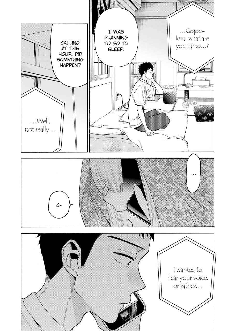 My Dress-Up Darling Ch.39 p.10