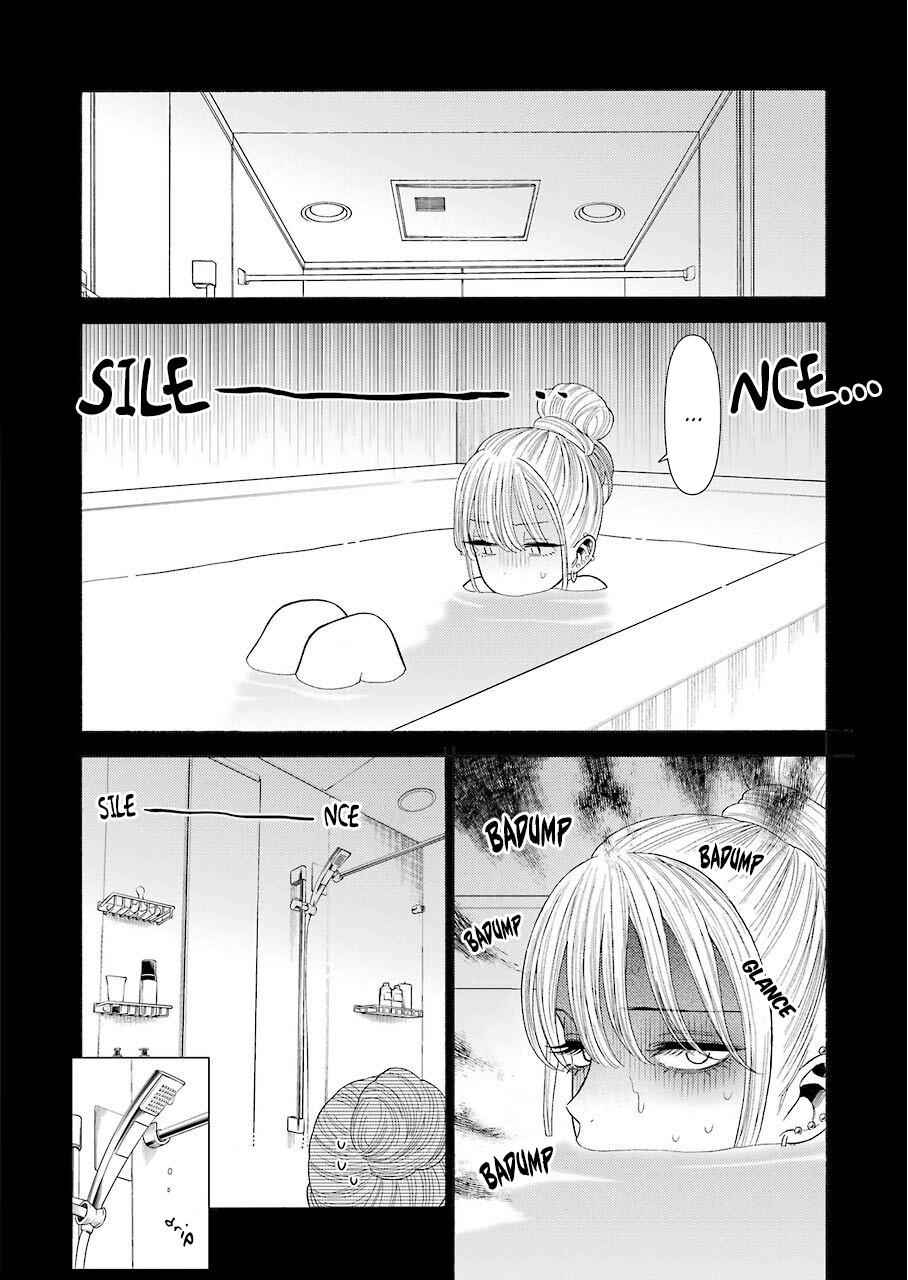 My Dress-Up Darling Ch.39 p.12