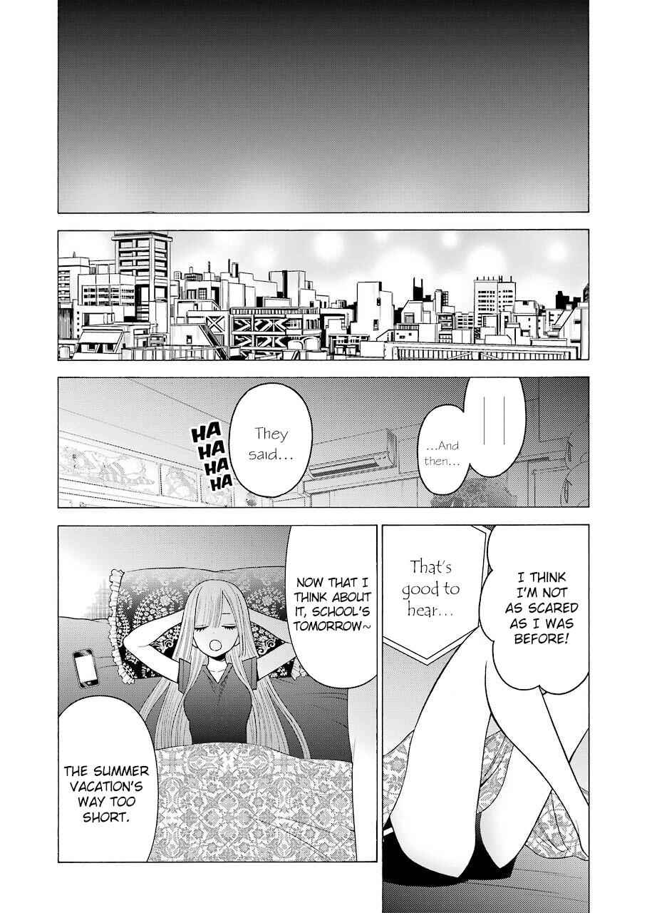 My Dress-Up Darling Ch.39 p.14