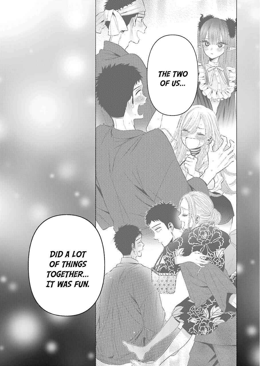 My Dress-Up Darling Ch.39 p.16