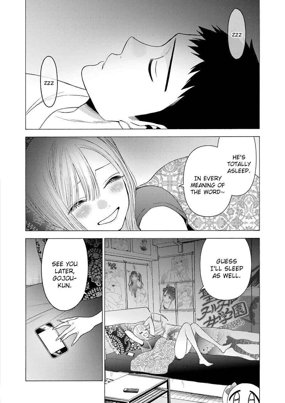 My Dress-Up Darling Ch.39 p.19