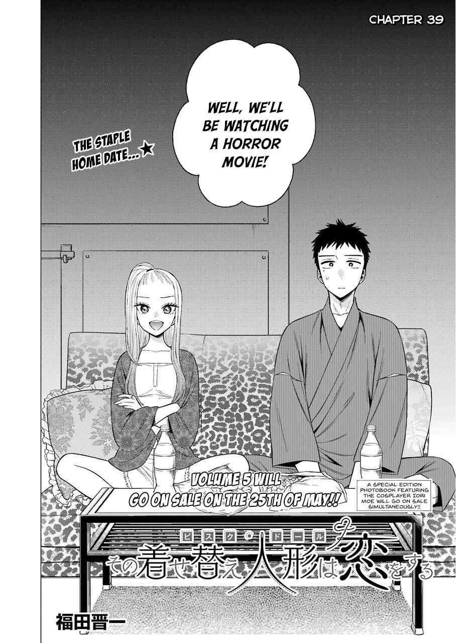 My Dress-Up Darling Ch.39 p.2