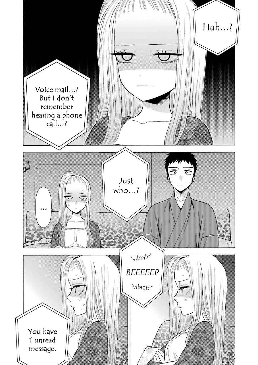 My Dress-Up Darling Ch.39 p.4