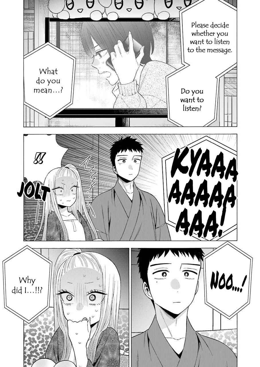 My Dress-Up Darling Ch.39 p.5