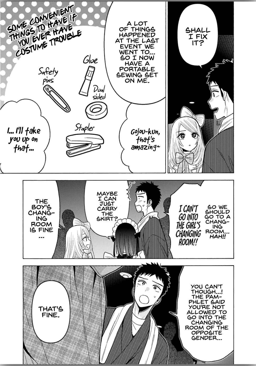My Dress-Up Darling Ch.40 p.12