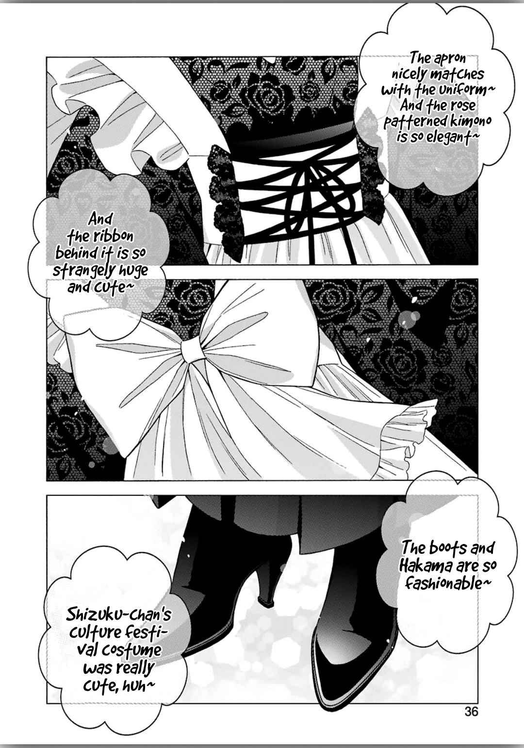 My Dress-Up Darling Ch.40 p.17