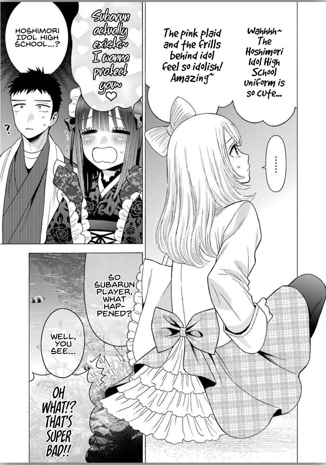 My Dress-Up Darling Ch.40 p.8