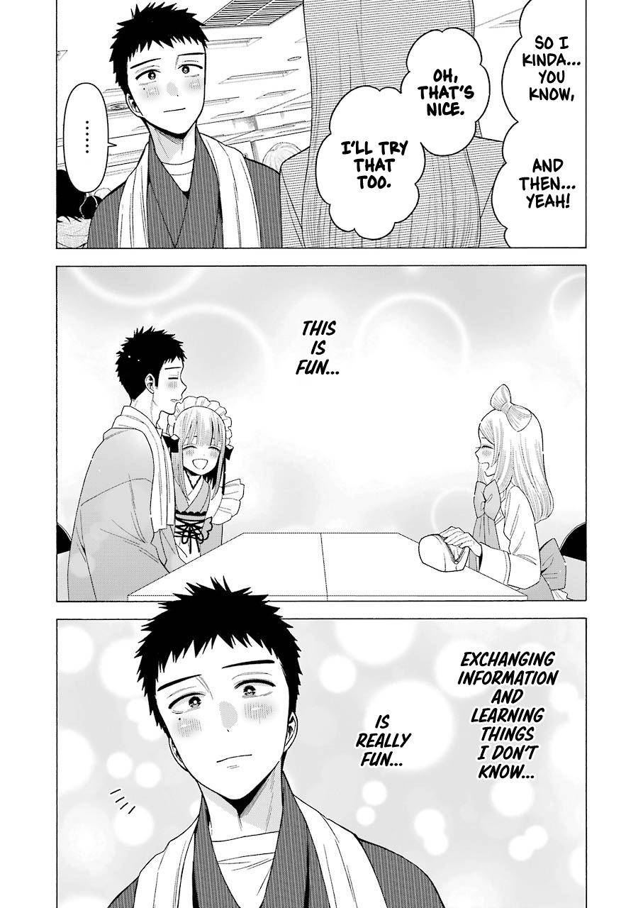 My Dress-Up Darling Ch.41 p.10