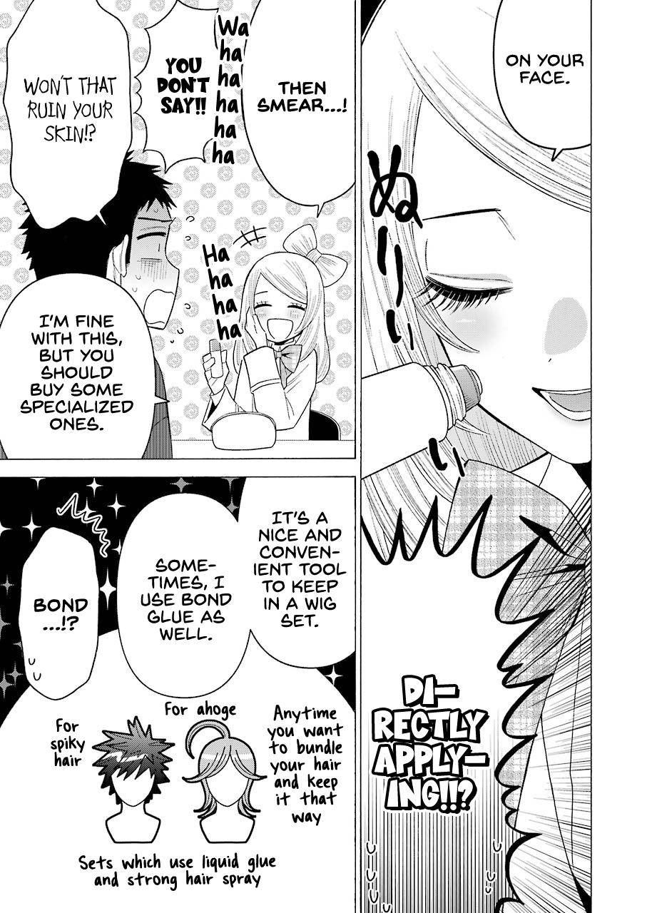 My Dress-Up Darling Ch.41 p.13