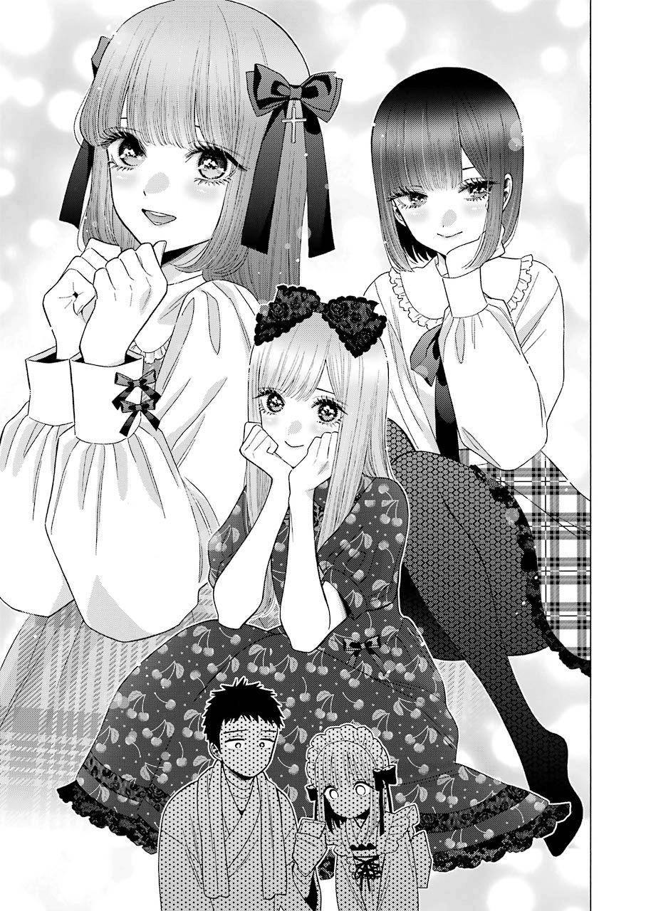 My Dress-Up Darling Ch.41 p.15