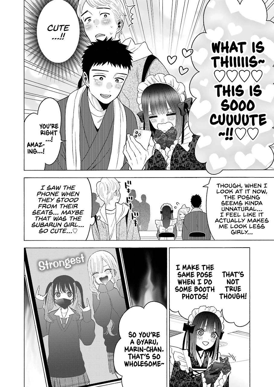 My Dress-Up Darling Ch.41 p.16