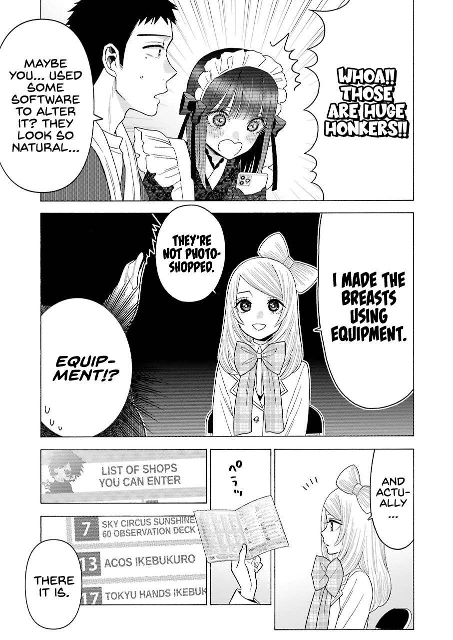 My Dress-Up Darling Ch.41 p.19