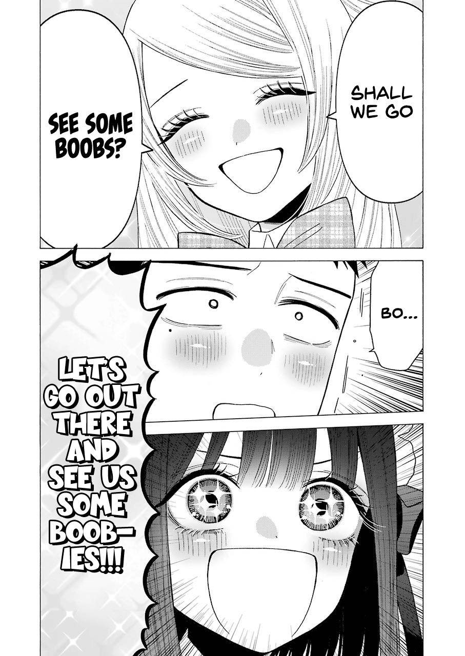 My Dress-Up Darling Ch.41 p.20