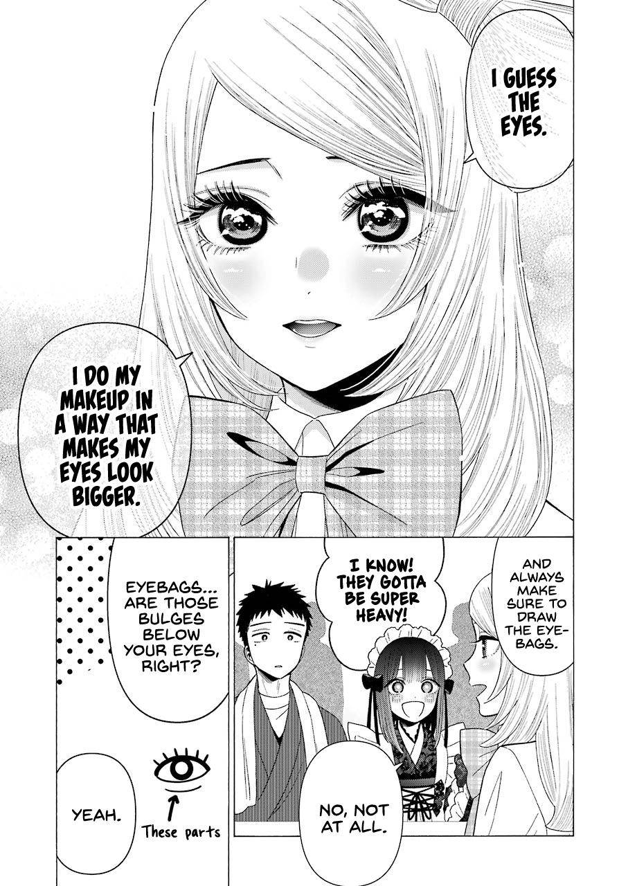 My Dress-Up Darling Ch.41 p.5