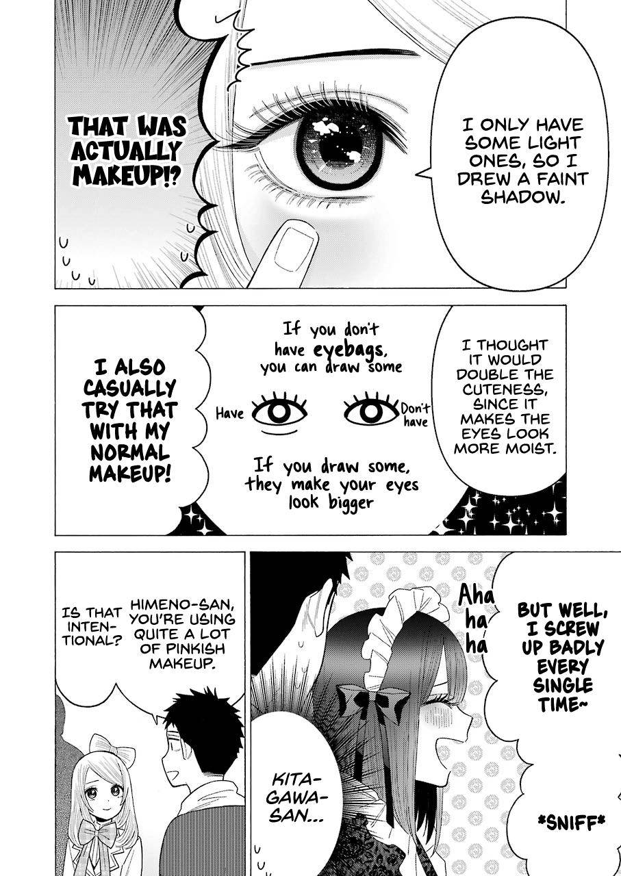 My Dress-Up Darling Ch.41 p.6