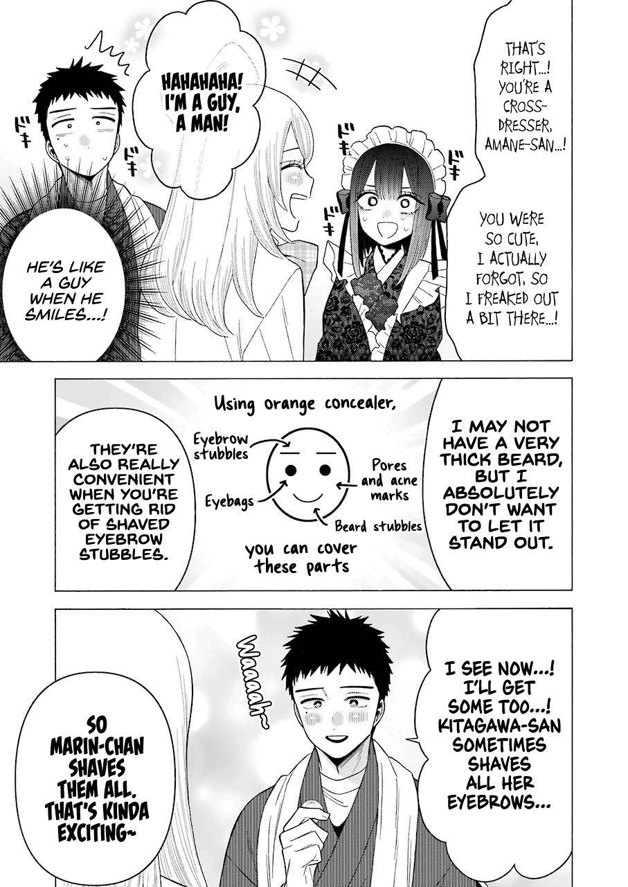 My Dress-Up Darling Ch.41 p.9