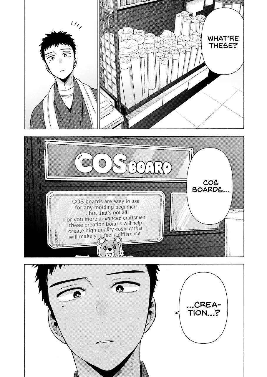 My Dress-Up Darling Ch.42 p.11