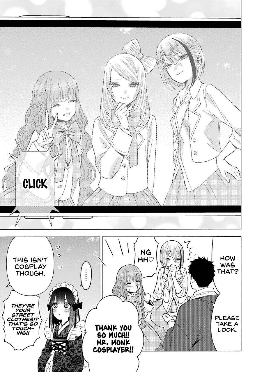 My Dress-Up Darling Ch.42 p.17