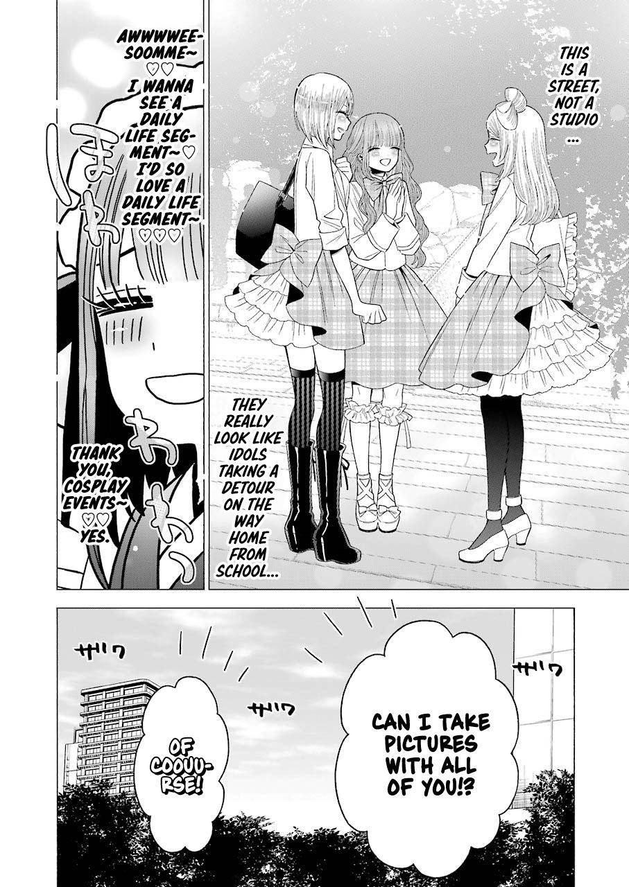 My Dress-Up Darling Ch.42 p.18